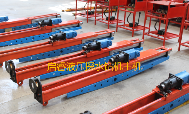 液壓探水鉆機(jī)