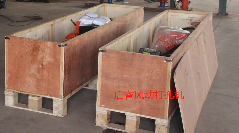 風(fēng)動鉆孔機(jī)