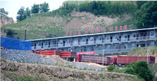 前進煤礦用啟睿液壓回轉(zhuǎn)鉆機