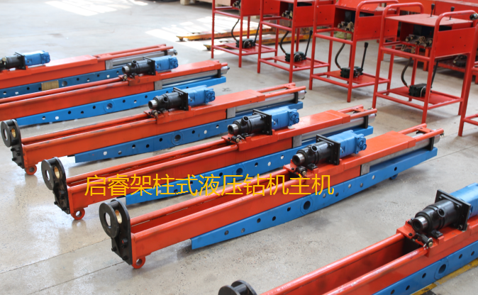 煤礦液壓鉆機(jī)