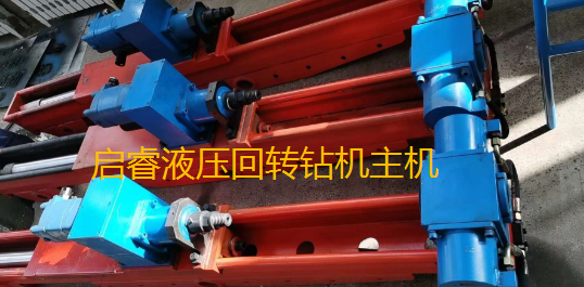 啟睿液壓回轉(zhuǎn)鉆機